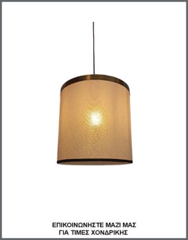 &Phi;&omega;&tau;&omicron;&gamma;&rho;&alpha;&phi;ί&alpha; &mu;&omicron;&nu;&tau;έ&rho;&nu;&omicron;&upsilon; &kappa;&upsilon;&lambda;&iota;&nu;&delta;&rho;&iota;&kappa;&omicron;ύ &phi;&omega;&tau;&iota;&sigma;&tau;&iota;&kappa;&omicron;ύ &omicron;&rho;&omicron;&phi;ή&sigmaf; &mu;&epsilon; &alpha;&mu;&pi;&alpha;&zeta;&omicron;ύ&rho; &alpha;&pi;ό &epsilon;&kappa;&rho;&omicron;ύ ύ&phi;&alpha;&sigma;&mu;&alpha;, &mu;&epsilon; &kappa;&omega;&delta;&iota;&kappa;ό &Pi;&Lambda;/22/29, &alpha;&pi;ό &tau;&eta; &beta;&iota;&omicron;&tau;&epsilon;&chi;&nu;ί&alpha; &alpha;&mu;&pi;&alpha;&zeta;&omicron;ύ&rho;-&phi;&omega;&tau;&iota;&sigma;&tau;&iota;&kappa;ώ&nu; Gekas Luminoso.